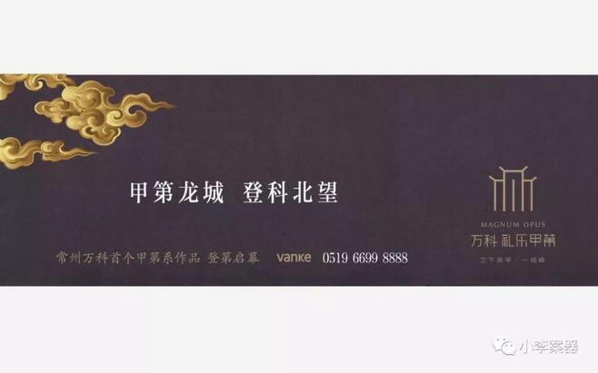 他是最强法师位移比韩信灵活,爆发比妲己高,控制比孙膑强,唯独看到亚瑟跑“beat365亚洲体育官方网站”(图3) beat365官网