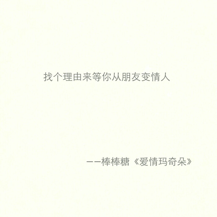 beat365亚洲体育官方网站_阴道炎对女性危害大吗 阴道炎治疗妙方有什么