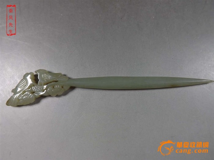 beat365亚洲体育官方网站_阴道炎对女性危害大吗 阴道炎治疗妙方有什么(图2) beat365亚洲体育官方网站