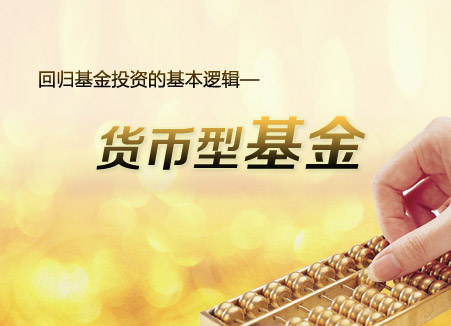 beat·365:霉菌性阴道炎的治疗方法有哪些(图3) beat365官网