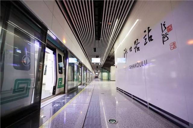 2020年春节韩国玩家都在玩什么?LOL排第一 第二的竟是运动游戏_beat365亚洲体育官方网站(图3) beat365亚洲体育官方网站