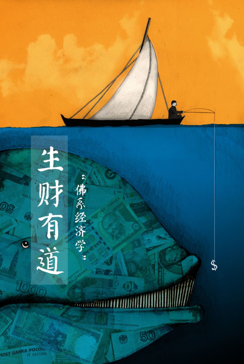 beat365亚洲体育官方网站|钟山县农业农村局领导到乡镇农机推广站调研督查基层农技推广补助项目工作