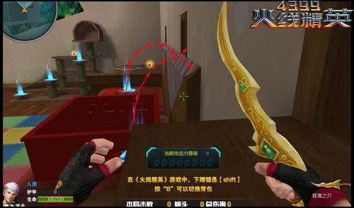 陈庆高到回龙镇调研指导人大会议筹备情况|beat·365(图1) beat365亚洲体育官方网站