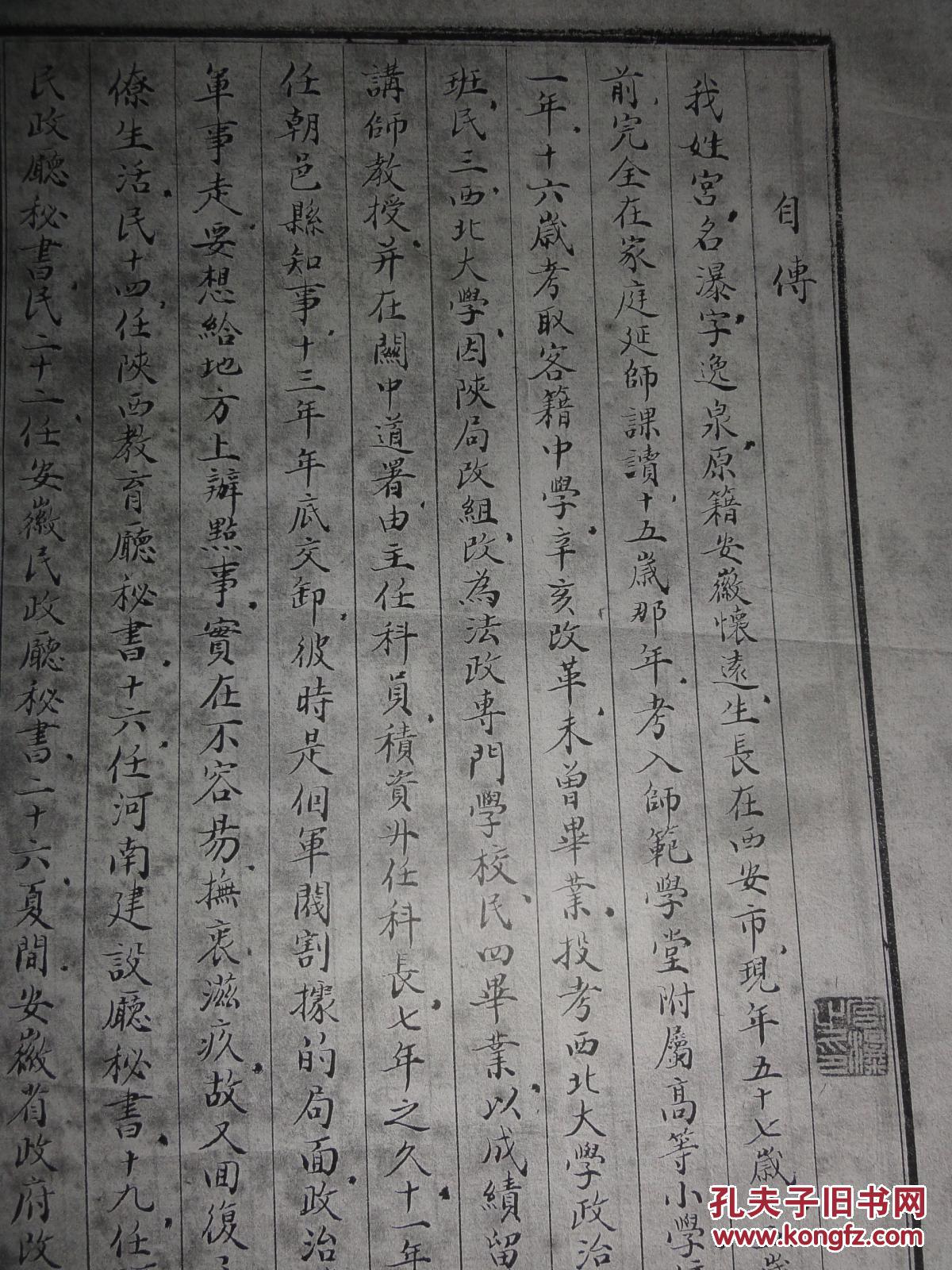 这些你都知道吗?DNF普雷常见炸团原因分析“beat365亚洲体育官方网站”(图3) beat365官网