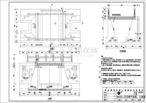 beat365官网-陈书莹到钟山工业园区召开工作协调会(图2) beat365亚洲体育官方网站