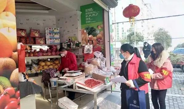 县司法局：充分发挥党员先锋模范作用 联防联控守住“第一道防线”：beat365亚洲体育官方网站