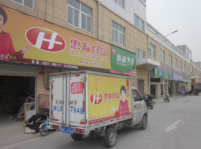 ‘beat365亚洲体育官方网站’张大仙创诸葛亮“跑酷流”,看到上星的胜率,网友直呼:很强势!(图4) beat·365