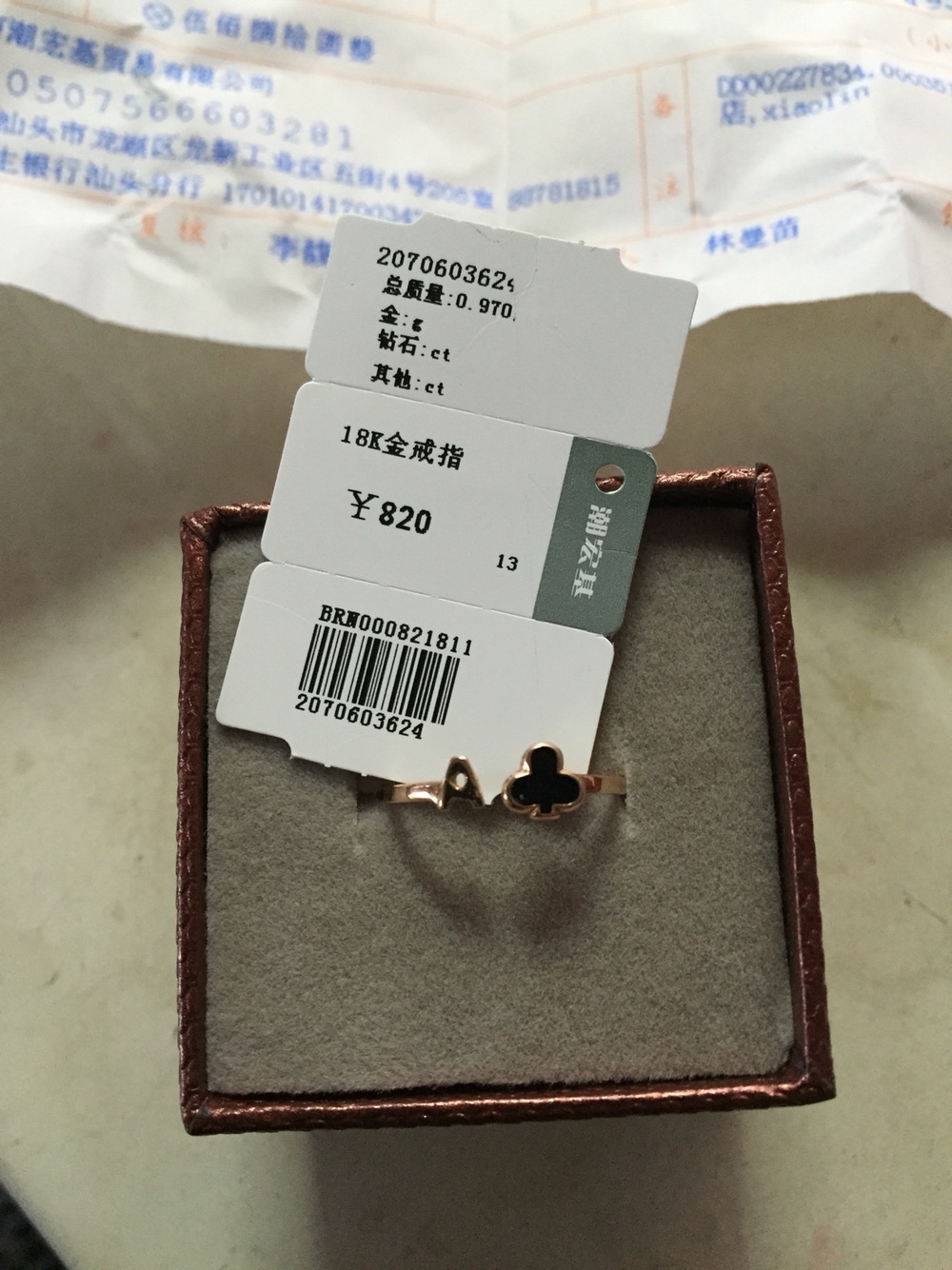 各种脸型腮红的打法 6种脸型的逆龄腮红打法超易学会-beat365官网