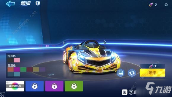 beat·365_珊瑚镇召开7月脱贫攻坚工作例会