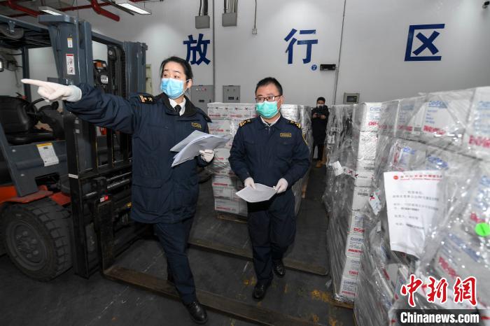 beat365亚洲体育官方网站