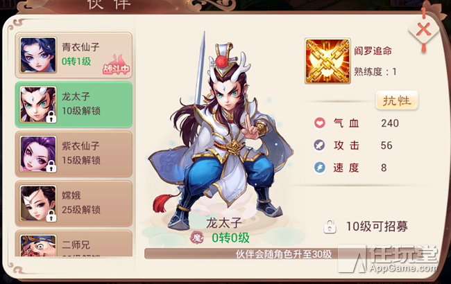 【beat365官网】汪永清率队来桂开展深度贫困地区脱贫专题调研 确保稳住脱贫成果 如期实现全面小康(图3) beat365亚洲体育官方网站