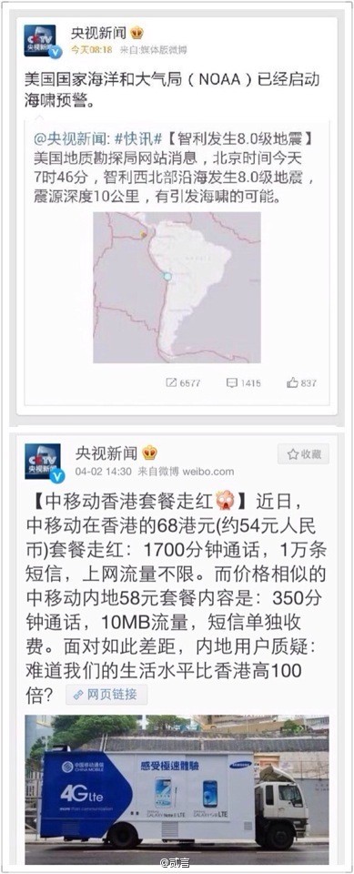 beat365亚洲体育官方网站