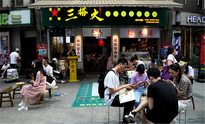 共青团钟山县人社局团支部召开第二次团员大会暨换届选举大会:beat·365(图3) beat·365