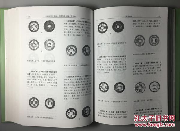 【海南政府照顾者】李武平代理劳动和社会保障行政治理纠纷案【beat·365】(图1) beat·365