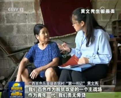 王者荣耀大哥级英雄盘点 鬼谷子成节奏一哥【beat365亚洲体育官方网站】(图2) beat365官网