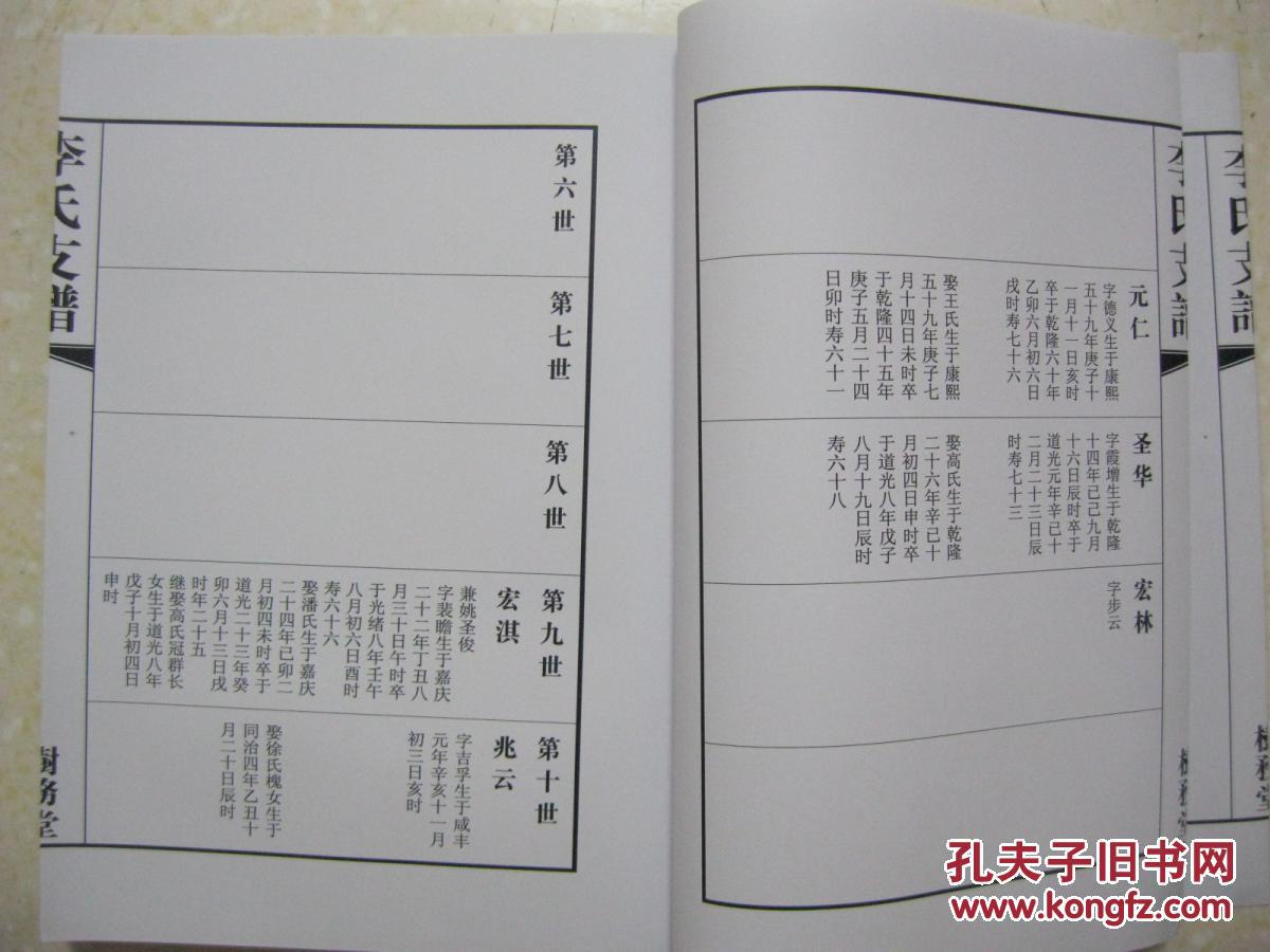 beat365亚洲体育官方网站