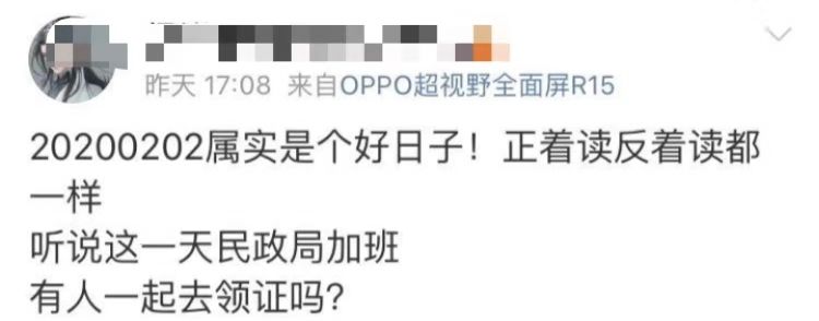 beat365官网|
PS5上市当天即可游玩海量PS4游戏 且画面经由强化(图3) beat·365