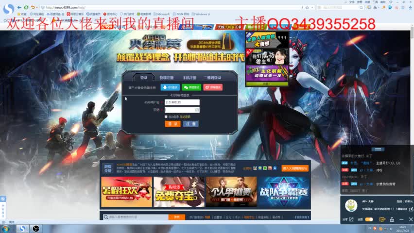 痛经防治 应饮食均衡-beat365亚洲体育官方网站(图2) beat365官网