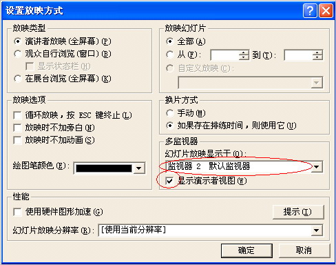 德国斥资3000万欧元用于资源效率创新“beat365官网”