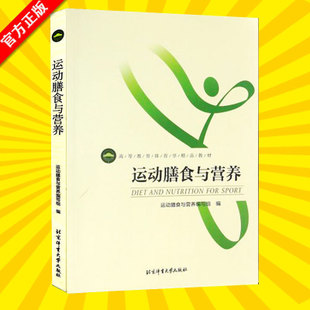 beat365亚洲体育官方网站