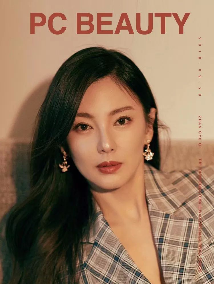‘beat365亚洲体育官方网站’平价好用的欧美眼影品牌推荐 欧美妆容的必备单品新手也能驾驭(图2) beat365官网
