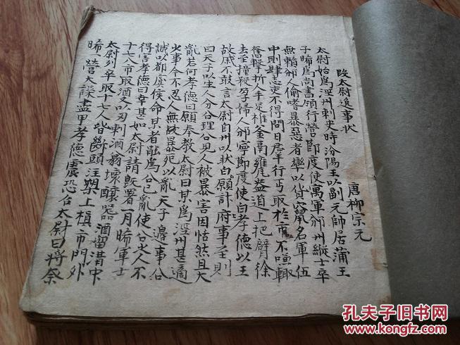 王者荣耀:有意识但没手速,适合玩什么打野?快试试这四位英雄【beat365官网】(图2) beat365亚洲体育官方网站