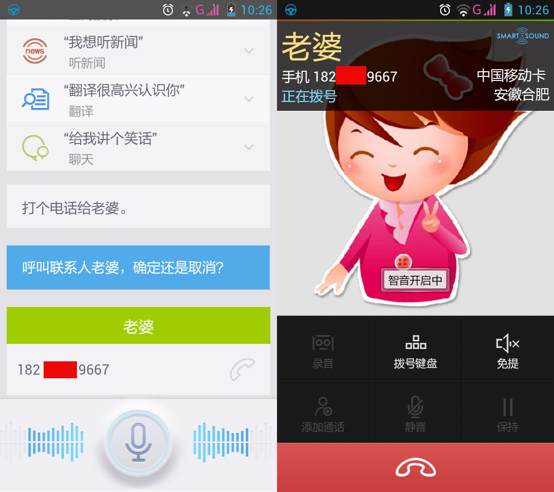 beat·365:三款秋装外套 不仅百搭好看,穿在身上别人都说漂亮(图3) beat365亚洲体育官方网站