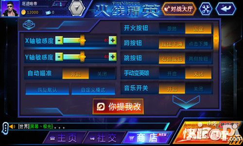 宫颈息肉如何诊断？‘beat365亚洲体育官方网站’
