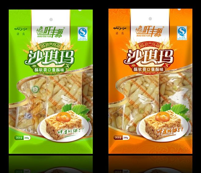 黄炳胜、李仲辉指导公安宣传工作‘beat·365’(图4) beat·365