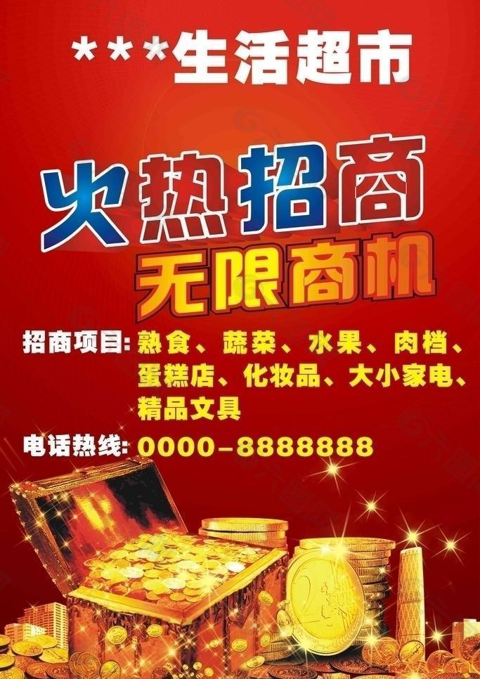 beat365官网|王者荣耀:测测你是不是王者中的老司机?认腿识英雄,你能认出她们吗?(图3) beat365官网