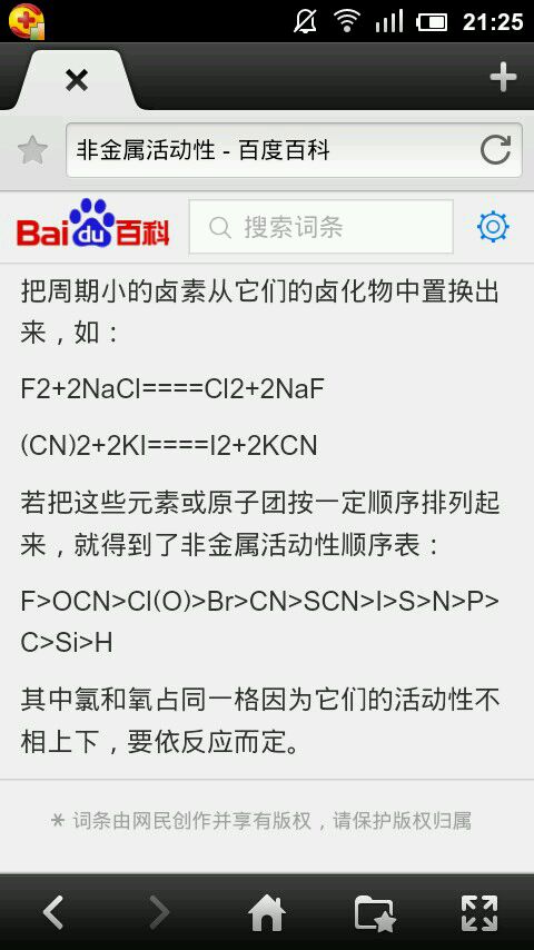 更年期停经后，女性该如何进行保养：beat365官网