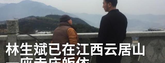 钟得志到我县开展“助力清水行动,打好污染防治攻坚战”主题活动【beat365官网】(图2) beat365官网