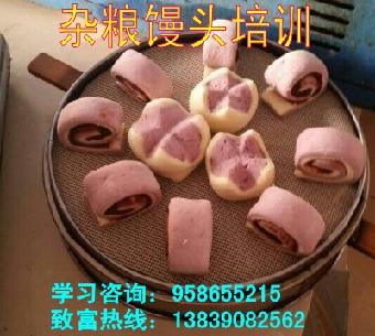‘beat365官网’哪些中药可以治疗子宫肌瘤(图2) beat365官网