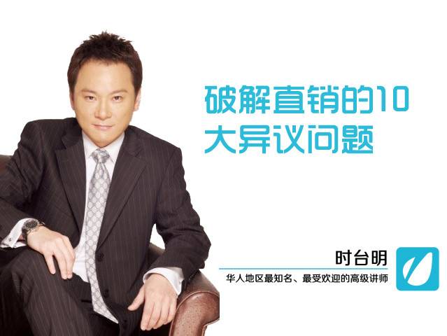 ‘beat365官网’哪些中药可以治疗子宫肌瘤